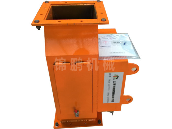 RCYA永磁倾斜管道除铁器